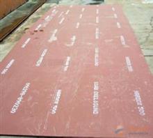 西藏耐磨板 拉萨耐磨钢板价格 厂家批发优质耐磨板